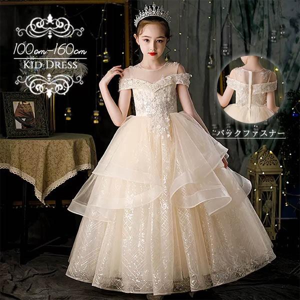 tweed girlツィードドレス紺 演奏会 発表会 中高生ジュニアドレス160