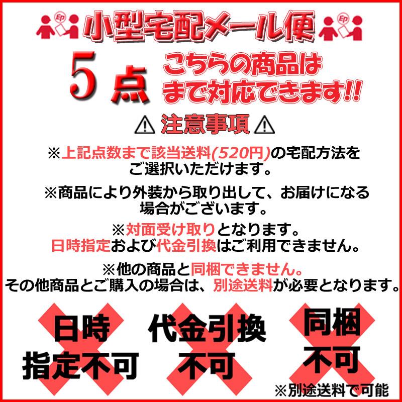 SASAKI ササキスポーツ ブラトップ カップポケット付き (7049) 新体操 体操 エクササイズ トップス ウェア ストレッチ スポーツブラ