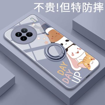 適用vivox90手機殼x90pro套女新款十全包防摔vovox硅膠vivix曲面屏viovx網紅vibox卡通por叉x9o磁吸指環支架