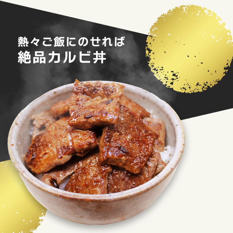 骨付き カルビ 1kg (500g×2パック) 本場韓国の甘辛タレ 味付き LAカルビ 牛肉 肉 バーベキュー BBQ 焼肉 韓国食品 食品 骨付きカルビ 骨付 カルビ 冷凍