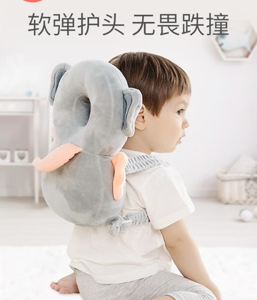 嬰兒防摔護頭枕寶寶頭部保護墊護頭帽神器兒童學步走路防撞枕
