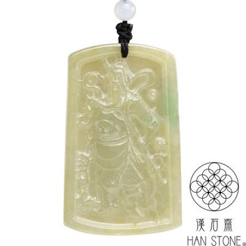 【漢石齋】天然翡翠A貨 關公玉佩吊墜 冰糯種皇家綠(34*56*4.8mm)