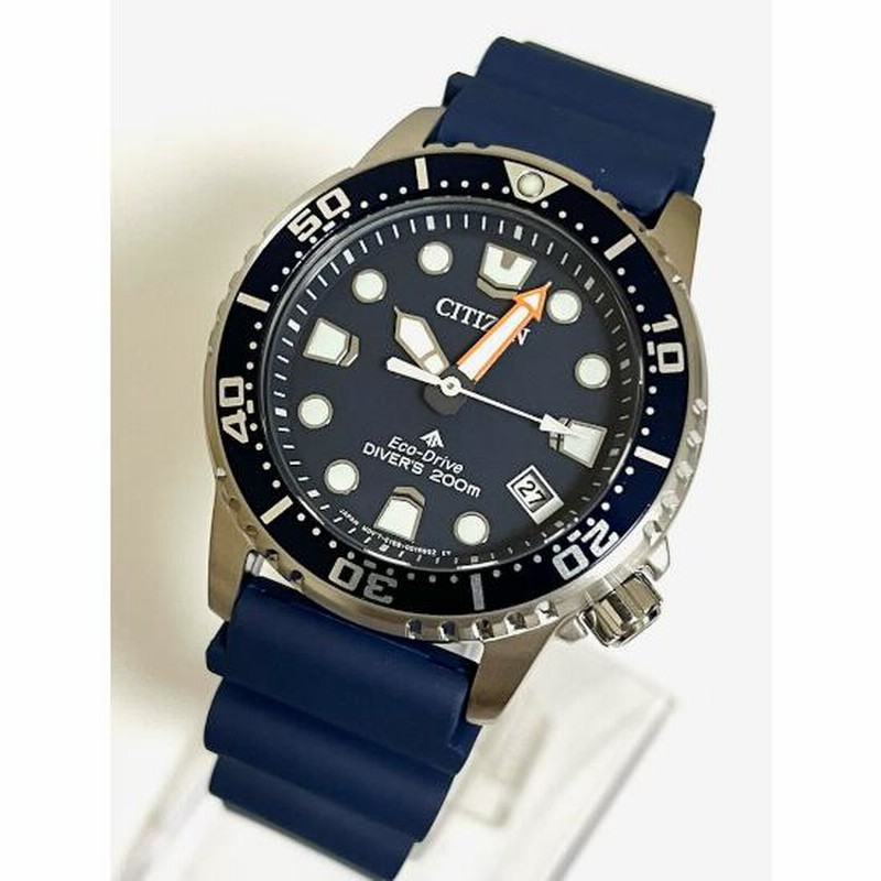 CITIZEN EO2021-05L シチズン 逆輸入 プロマスター エコドライブ