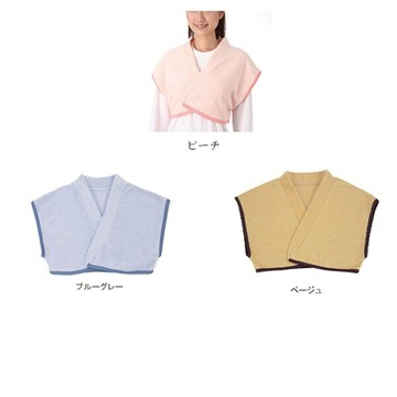 【老人當家】【神戶生絲】寢用保暖披肩
