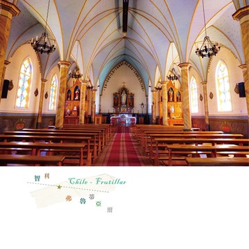 智利旅行攝影明信片