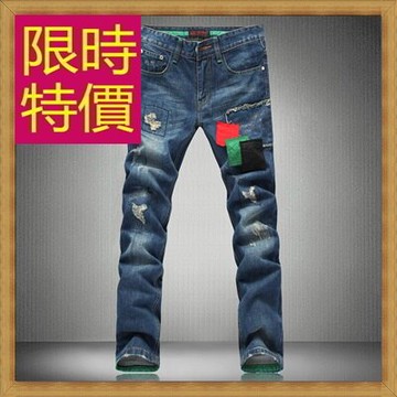 現貨+預購 高腰牛仔褲丹寧長褲大碼寬褲直筒褲落地褲休閒男裝-直筒個性男褲子1色59i38【獨家進口】【米蘭精品】