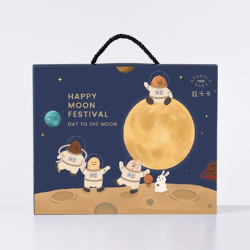 【中秋熱賣中】穀卡卡登月小隊 健康燕麥禮盒