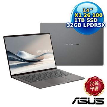 ASUS Zenbook A14 UX3407QA-0082G26100 冰岩灰 14吋AI輕薄筆電 (Snapdragon X X1 26 100/32G/1TB/1
