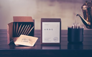 精選單品豆- 瓜地馬拉 卡佩提洛莊園 帕卡瑪拉 | 咖啡掛耳10入/盒