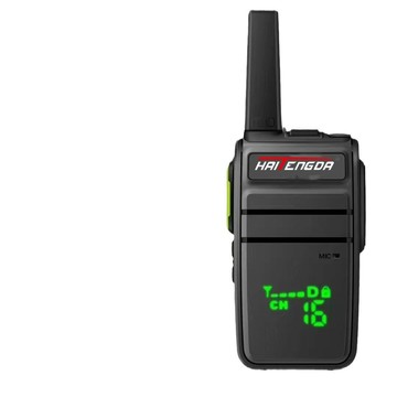 寶鋒對講機自動一鍵對頻萬能2024新款遠程無線通用型民用工地【北歐居家生活】