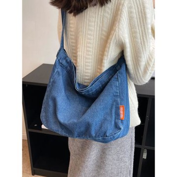 帆布包女大容量斜挎包女郵差包男原宿風女包包韓版新款百搭大包潮