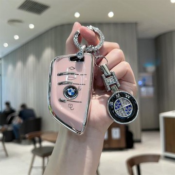 適用寶馬5系X3系X5車鑰匙套刀鋒X1 i3 ix3 1系X2 7系X6殼扣女粉鉆