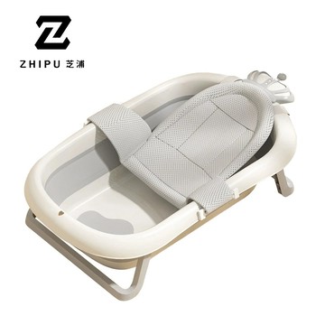 【ZHIPU芝浦】浴盆 兒童摺叠浴盆 浴網澡盆 摺疊大號浴桶 嬰幼兒洗澡盆 折疊式浴缸 泡澡盆 長效鎖溫 防滑軟垫 現貨