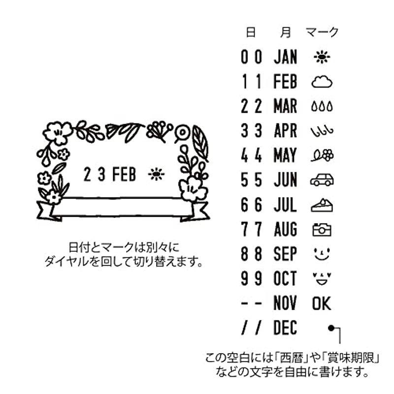 ミドリ スタンプ 回転印 日付 花柄 35455006