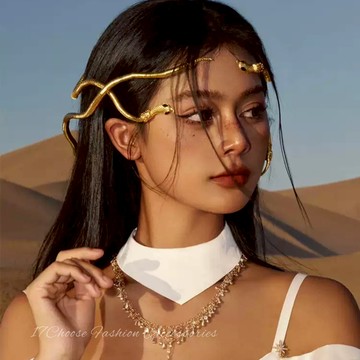 〔17優選〕個性纏繞蛇形項鍊 蛇形頭飾髮飾 手鍊腰鍊 埃及豔后 古希臘梅杜莎 暗黑萬聖節變裝造型飾品