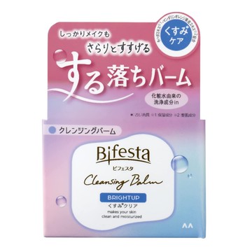 Befesta清潔Balt Blightup 90g
