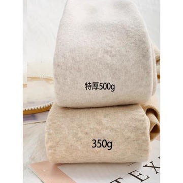 北方加絨加厚棉褲打底褲女外穿秋冬季一體高腰連褲襪踩腳500g特厚