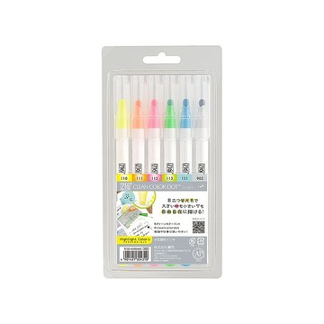 【Kuretake 日本吳竹】Clean Color Dot單頭點點筆 螢光色 六色組