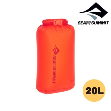 Sea To Summit 30D輕量防水收納袋ASG012021-06｜橘紅【20L】