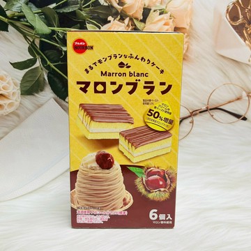 日本 bourbon 北日本 栗子風味蛋糕 6個入 海綿蛋糕 蒙布朗 栗子蛋糕｜全店$299 全家取貨免運｜領券9折｜APP下單最高再賺22%點數⚡