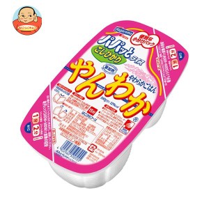 はごろもフーズ パパッとライス やんわかごはん こしひかり 200g×24個入×(2ケース)｜ 送料無料