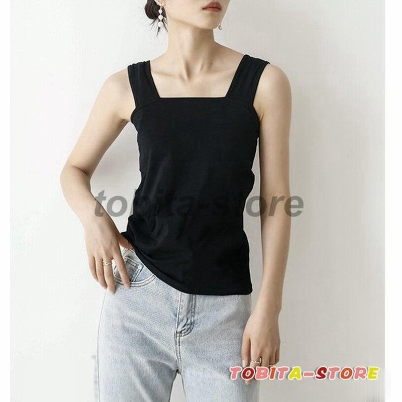 キャミソール ノースリーブ 紫 グレー パット入り ピンク シンプル トップス 黒 タンクトップ 下着