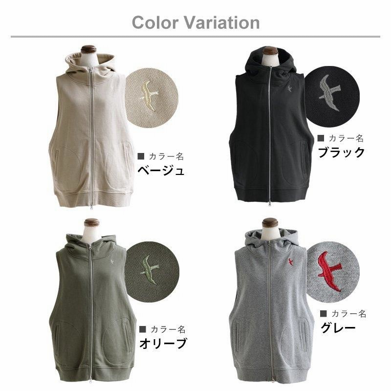 ベスト パーカー レディース ハイネック ダブルジップアップ 前