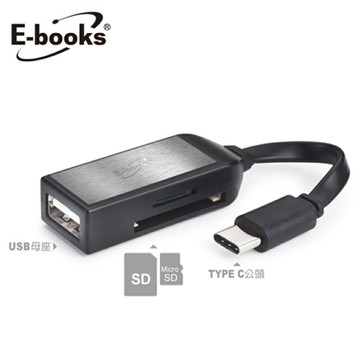 【E-books】T37 Type C 多功能複合式OTG讀卡機【三井3C】