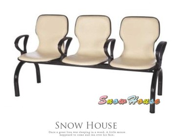 ╭☆雪之屋居家生活館☆╯S324-22/23/24 優姿皮面白色排椅(有扶手)/公共椅/等候椅