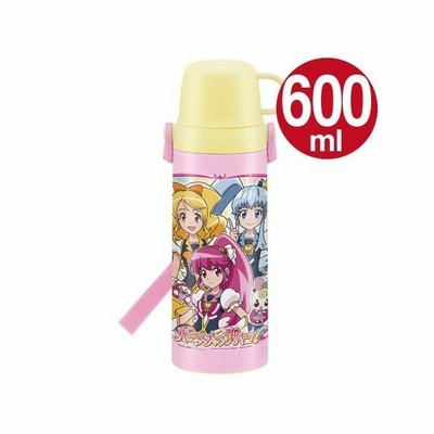 在庫限り 入荷なし アウトレット セール 子供用水筒 ハピネスチャージプリキュア 2ウェイステンレスボトル 直飲み コップ付 600ml 保温 保冷 通販 Lineポイント最大0 5 Get Lineショッピング