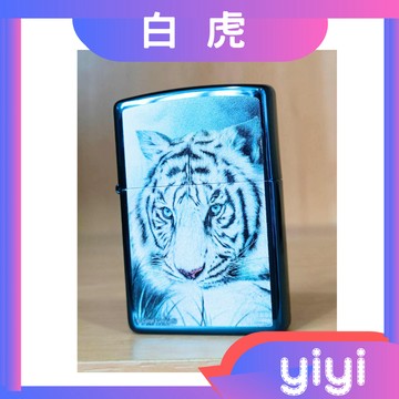 【正品附發票】美國 Zippo 打火機 正品【Carol Cavalaris設計系列：白虎】(型號：48951)