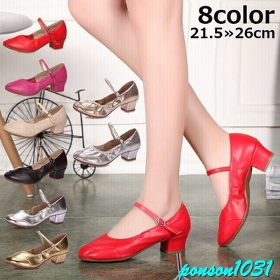 パンプス バレエシューズ レディース 靴 美脚 走れる 軽量 ストラップ ラウンドトゥ 滑り止め 4cm 太ヒール チャンキーヒール ミドルヒール く 通販 Lineポイント最大get Lineショッピング