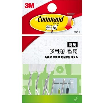 3M  17671D 多用途U型鉤 /組【APP滿額下單10%點數(單一帳號最高5000點)】1/31止
