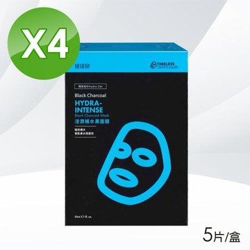 【TTM 提提研】浸潤補水 4盒組(共20片 5片/盒)