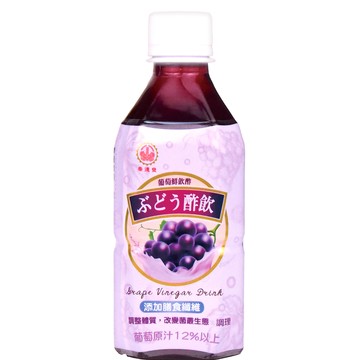 【崇德發】葡萄即飲醋(350mlx24入)