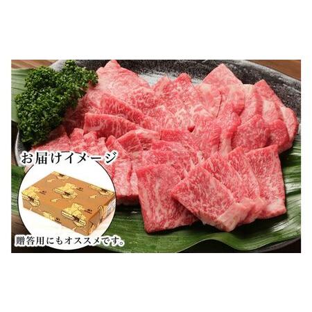 ふるさと納税 但馬牛「黒田庄和牛」ロース焼肉用（800g） 兵庫県