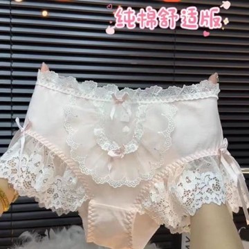純欲風大碼胖妹妹法式洛麗塔公主蕾絲蝴蝶結鏤空仙女三角褲中高腰