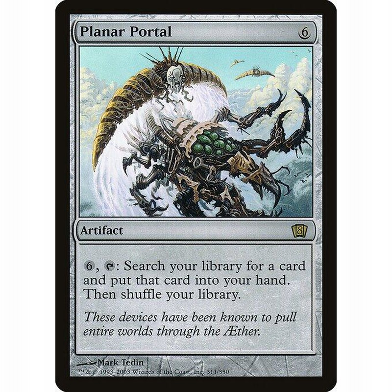 MTG □無/英語版□ 《次元の門/Planar Portal》☆FOIL☆ 第8版