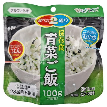 SATAKE 佐竹蔬菜拌飯 100g  1包
