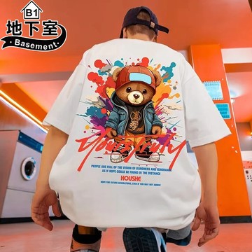 地下室B1-短袖上衣 美式街頭卡通熊休閒印花短T ins 寬鬆 圓領 五分袖 大尺碼8XL【NL625011】