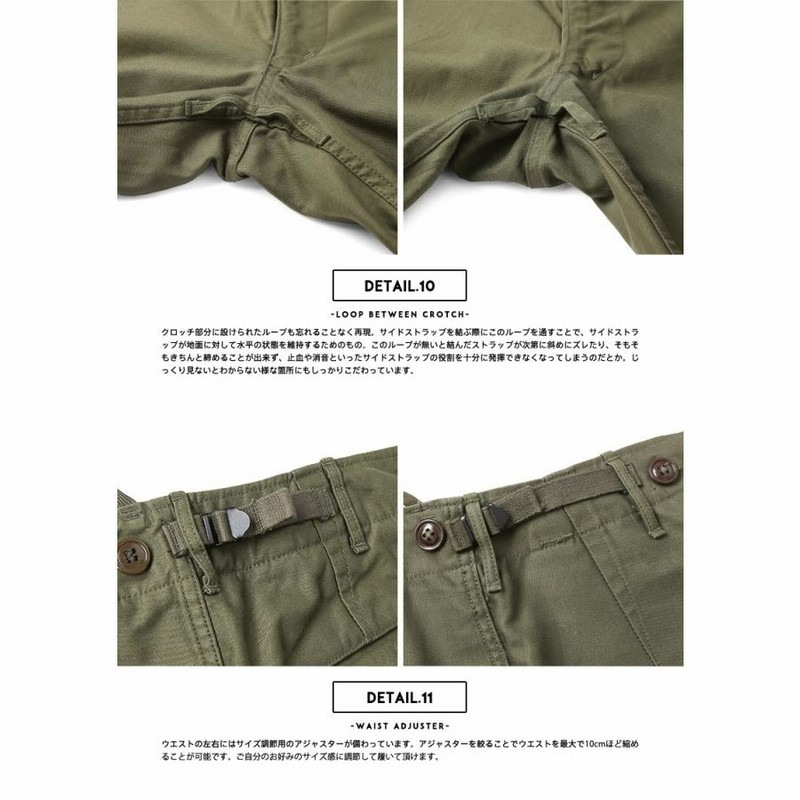 軍パン　アメリカ軍 アメリカ軍実物 M65 カーゴパンツ S-R(Lサイズ相当) - メルカリ