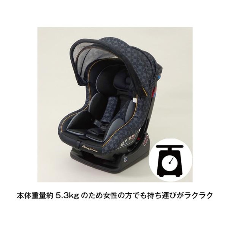 ミッキーマウス チャイルドシート ISOFIX - ベビー用品