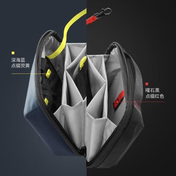 數碼配件收納包充電器數據線充電寶U盤U盾收納大容量旅行便攜包