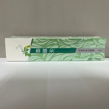 ￼碧蕾朵 年更私密回齡露 30ml