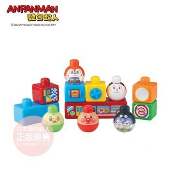 日本麵包超人 - (L)腦力開發~麵包超人積木疊疊樂(6個月-)