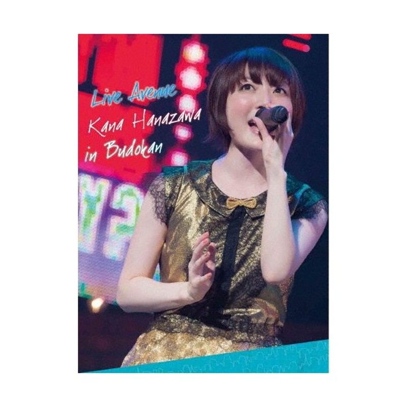 Live Avenue Kana Hanazawa In Budokan 花澤香菜 Blu Ray 返品種別a 通販 Lineポイント最大0 5 Get Lineショッピング