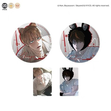 有貨可下標🚚官方正版 代號ANASTASIA 一期系列周邊 拍立得卡冊徽章套組