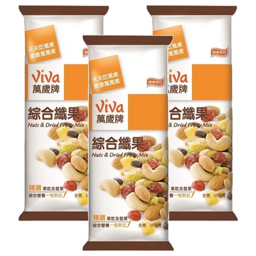 ViVa 萬歲牌 綜合纖果 精選果乾及堅果 綜合營養  36g  3包