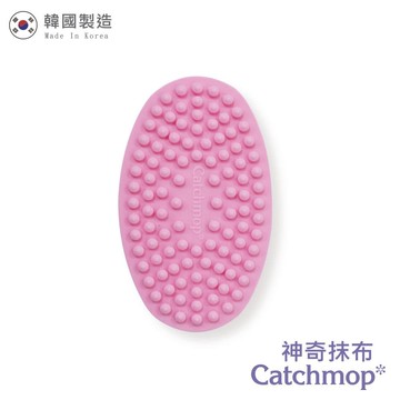 【Catchmop】矽膠清潔刷