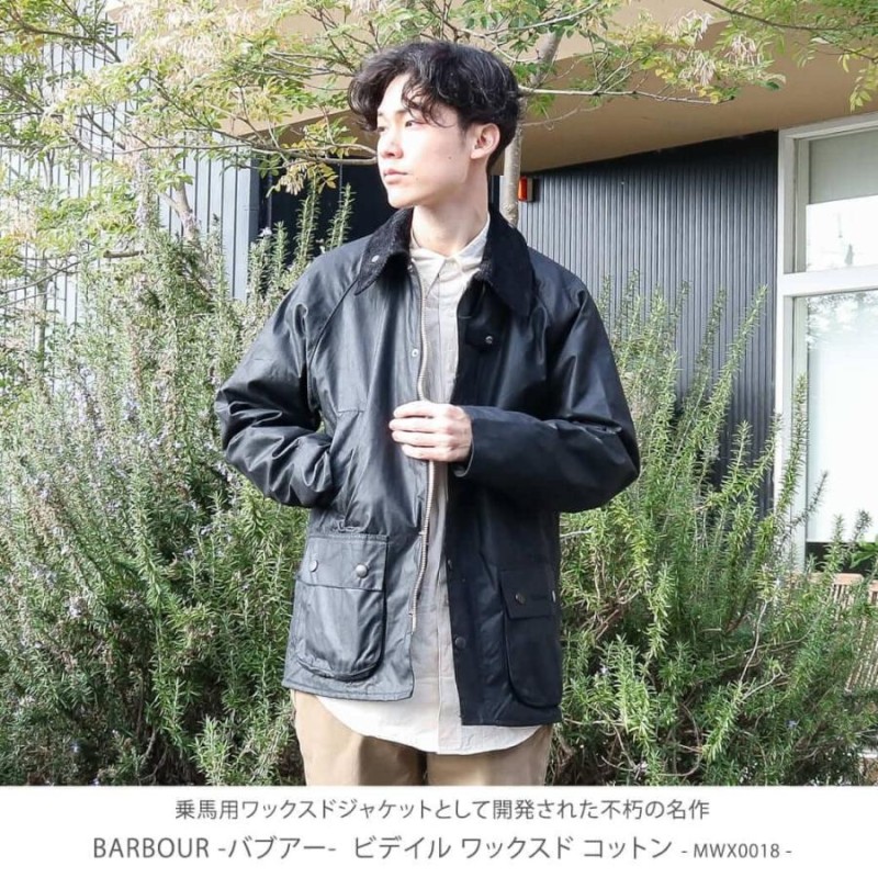 ご注意ください Barbour OS WAX BEDALE BLACK 40 ビデイル 5